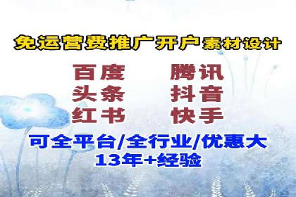 案例深度解析：SEM搜索引擎优化关键步骤